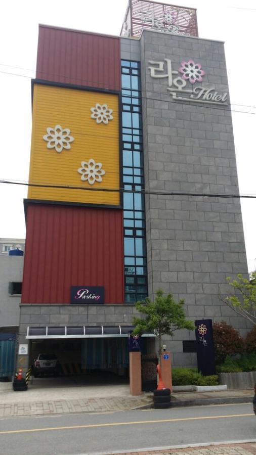 Raon Hotel Gwangyang  Dış mekan fotoğraf
